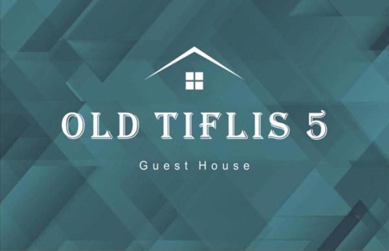 Guest House Old Tiflis 5 ภายนอก รูปภาพ